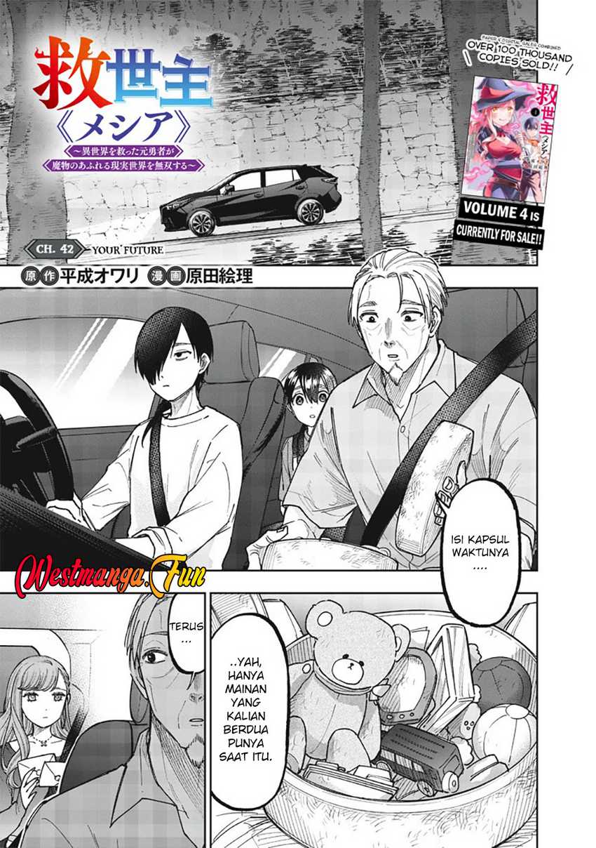 Kyuuseishu MESHIA ~Isekai wo sukutta moto yuusha ga mamono no afureru genjitsu sekai wo musou suru~ Chap 42 - Next Chap 43