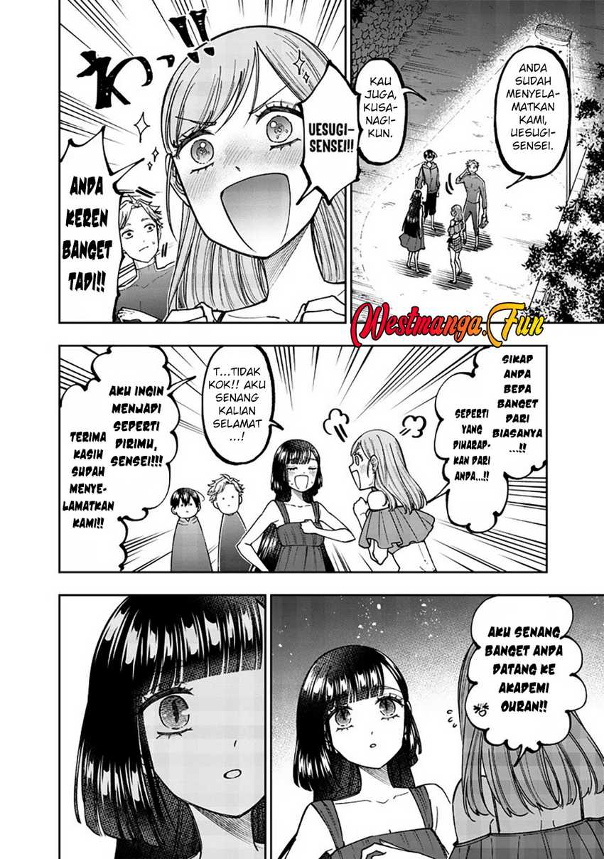 Kyuuseishu MESHIA ~Isekai wo sukutta moto yuusha ga mamono no afureru genjitsu sekai wo musou suru~ Chap 49 - Next Chap 50