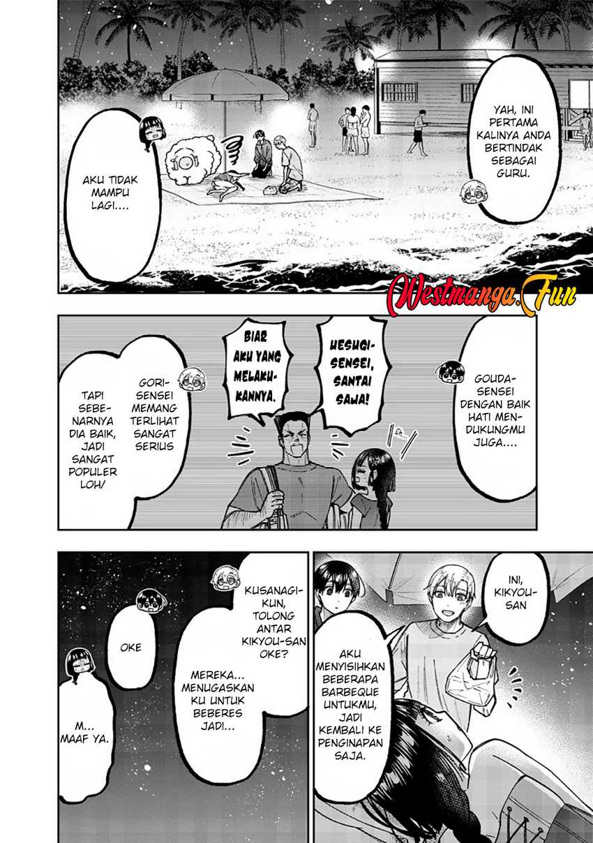 Kyuuseishu MESHIA ~Isekai wo sukutta moto yuusha ga mamono no afureru genjitsu sekai wo musou suru~ Chap 49 - Next Chap 50