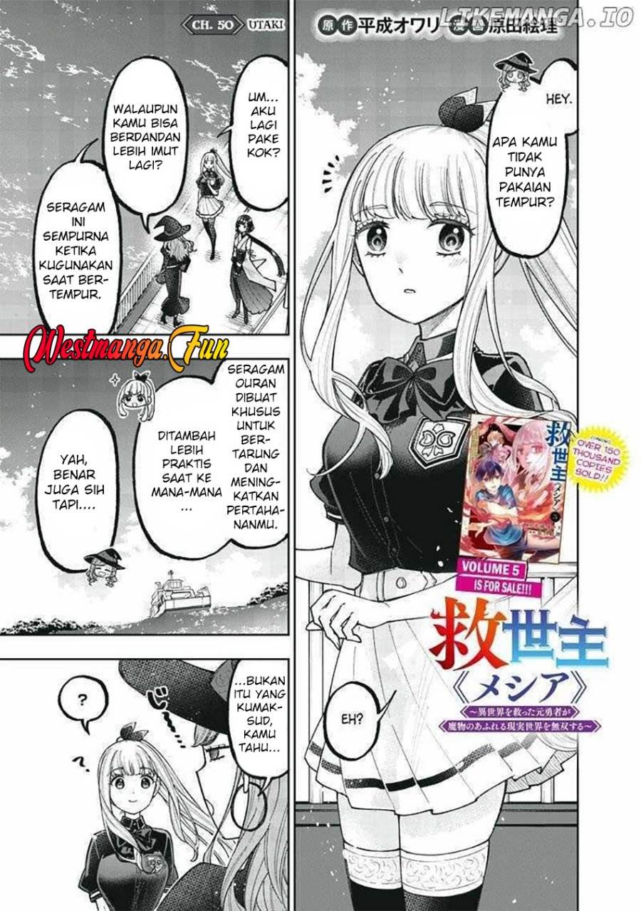Kyuuseishu MESHIA ~Isekai wo sukutta moto yuusha ga mamono no afureru genjitsu sekai wo musou suru~ Chap 50 - Next Chap 51