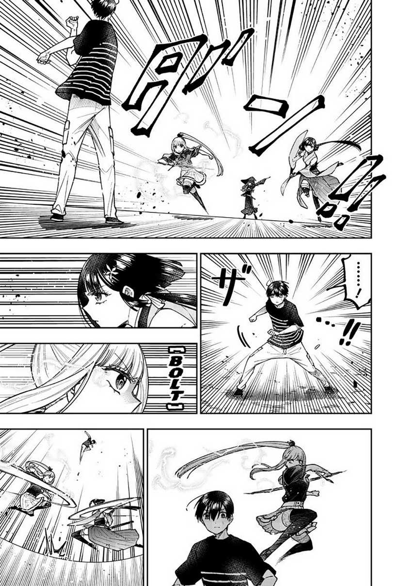 Kyuuseishu MESHIA ~Isekai wo sukutta moto yuusha ga mamono no afureru genjitsu sekai wo musou suru~ Chap 51 - Next Chap 52