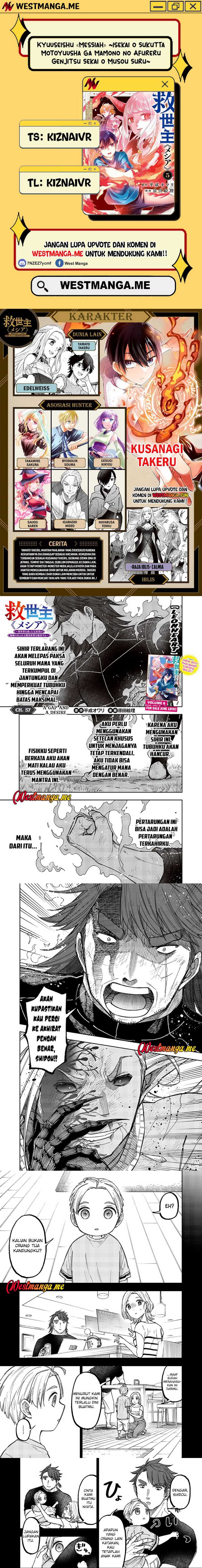 Kyuuseishu MESHIA ~Isekai wo sukutta moto yuusha ga mamono no afureru genjitsu sekai wo musou suru~ Chap 57 - Next Chap 58