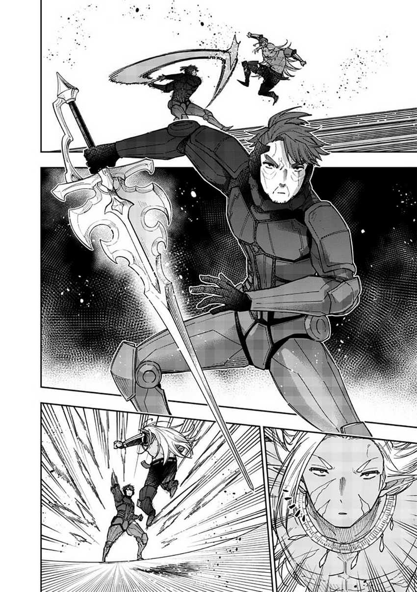 Kyuuseishu MESHIA ~Isekai wo sukutta moto yuusha ga mamono no afureru genjitsu sekai wo musou suru~ Chap 54 - Next Chap 55
