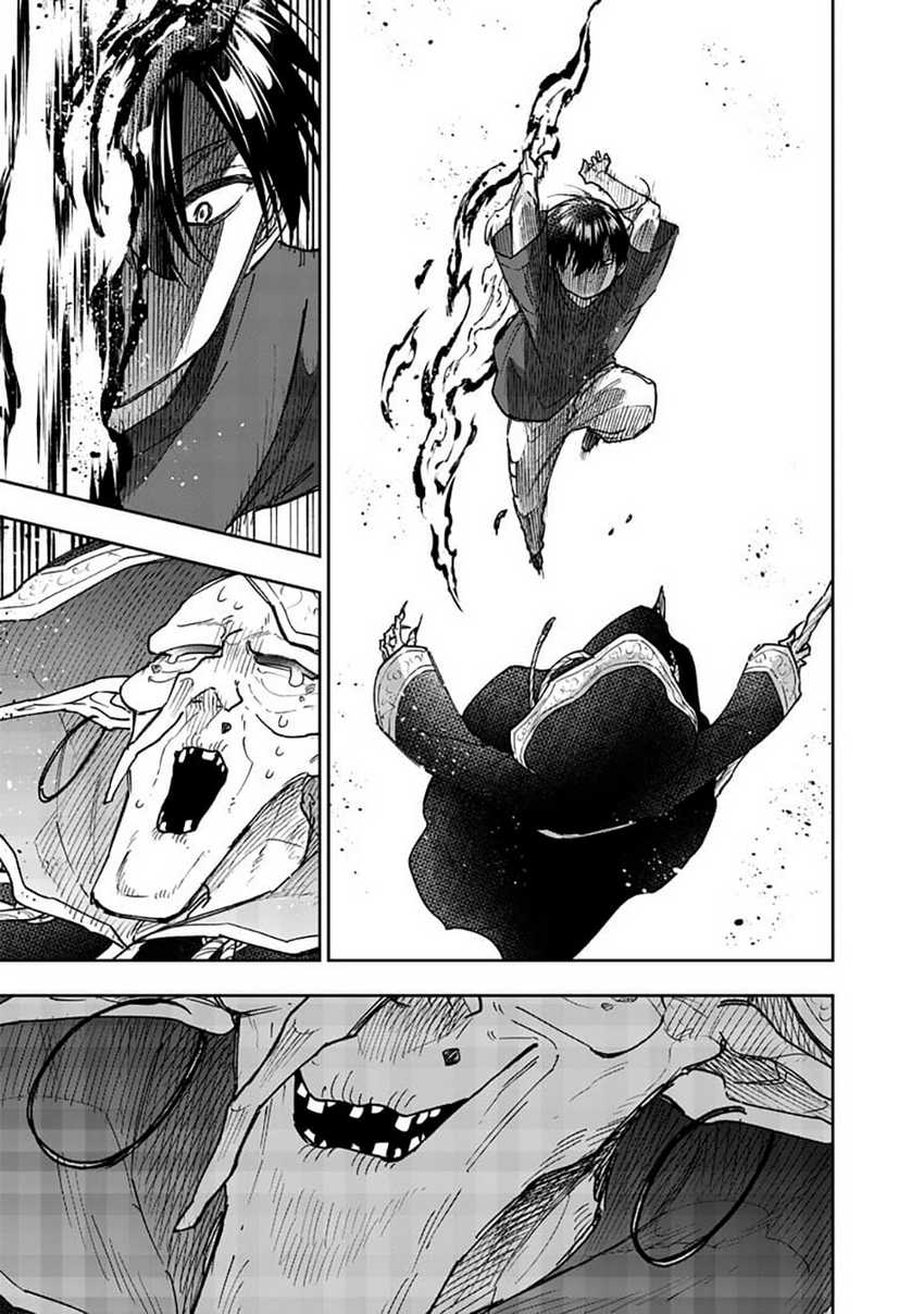Kyuuseishu MESHIA ~Isekai wo sukutta moto yuusha ga mamono no afureru genjitsu sekai wo musou suru~ Chap 54 - Next Chap 55