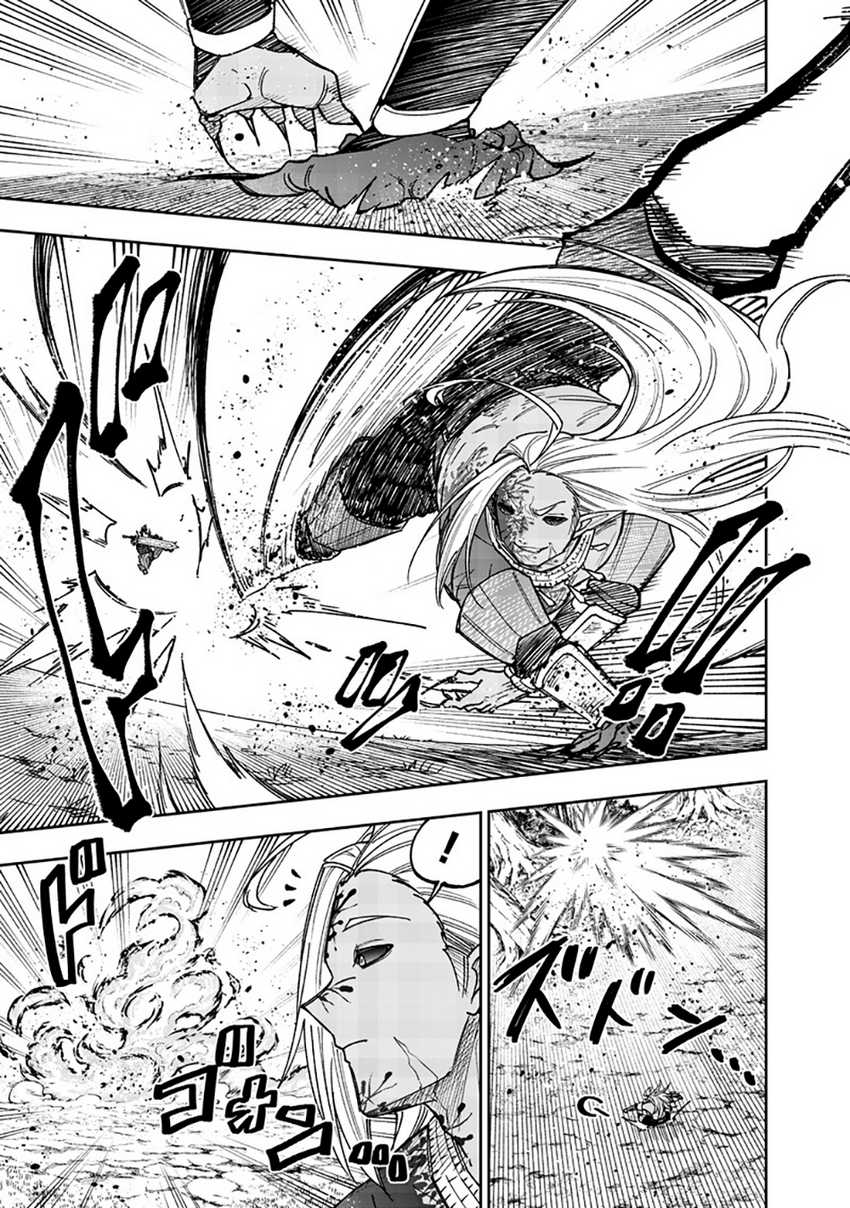 Kyuuseishu MESHIA ~Isekai wo sukutta moto yuusha ga mamono no afureru genjitsu sekai wo musou suru~ Chap 56 - Next Chap 57