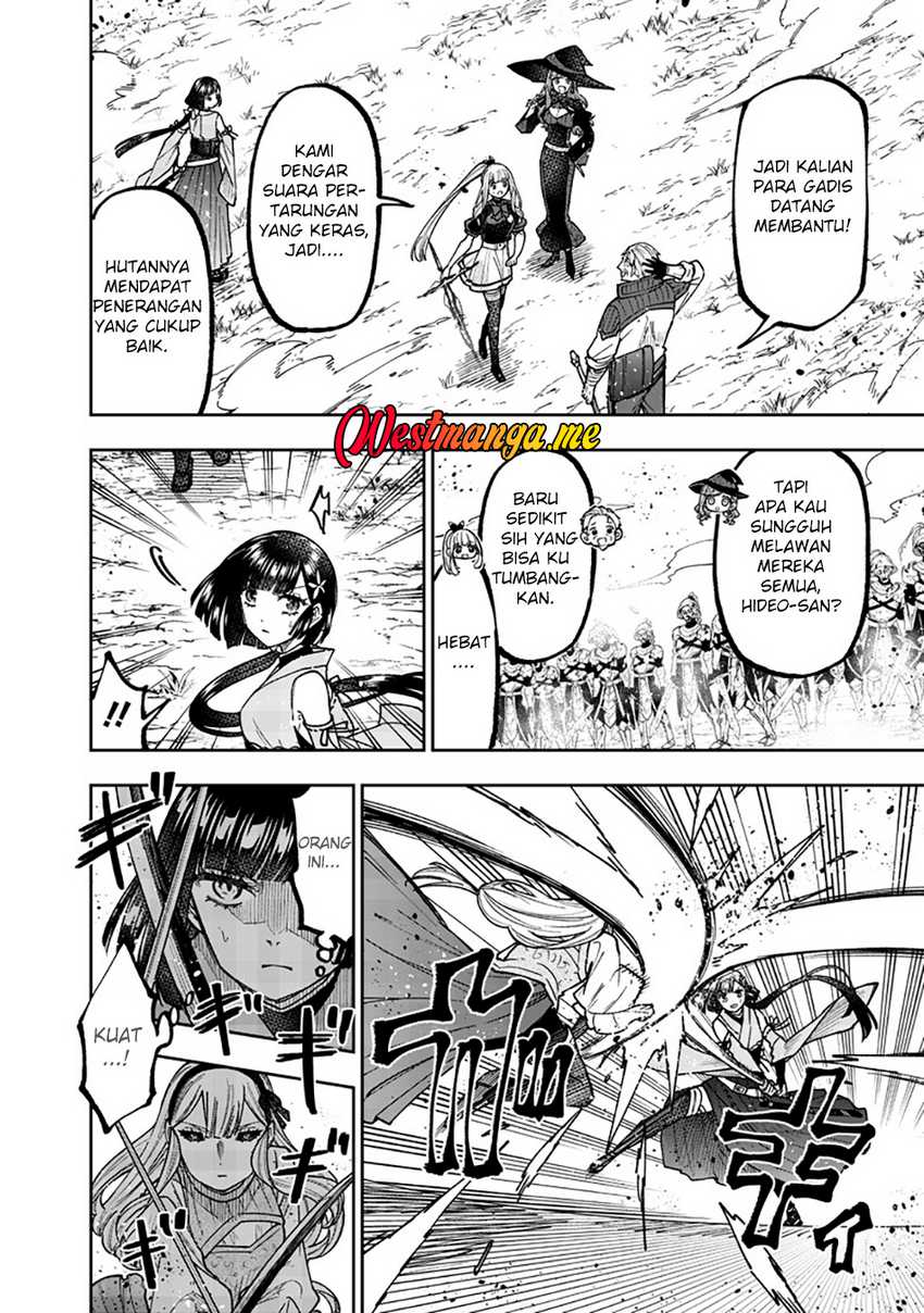 Kyuuseishu MESHIA ~Isekai wo sukutta moto yuusha ga mamono no afureru genjitsu sekai wo musou suru~ Chap 56 - Next Chap 57