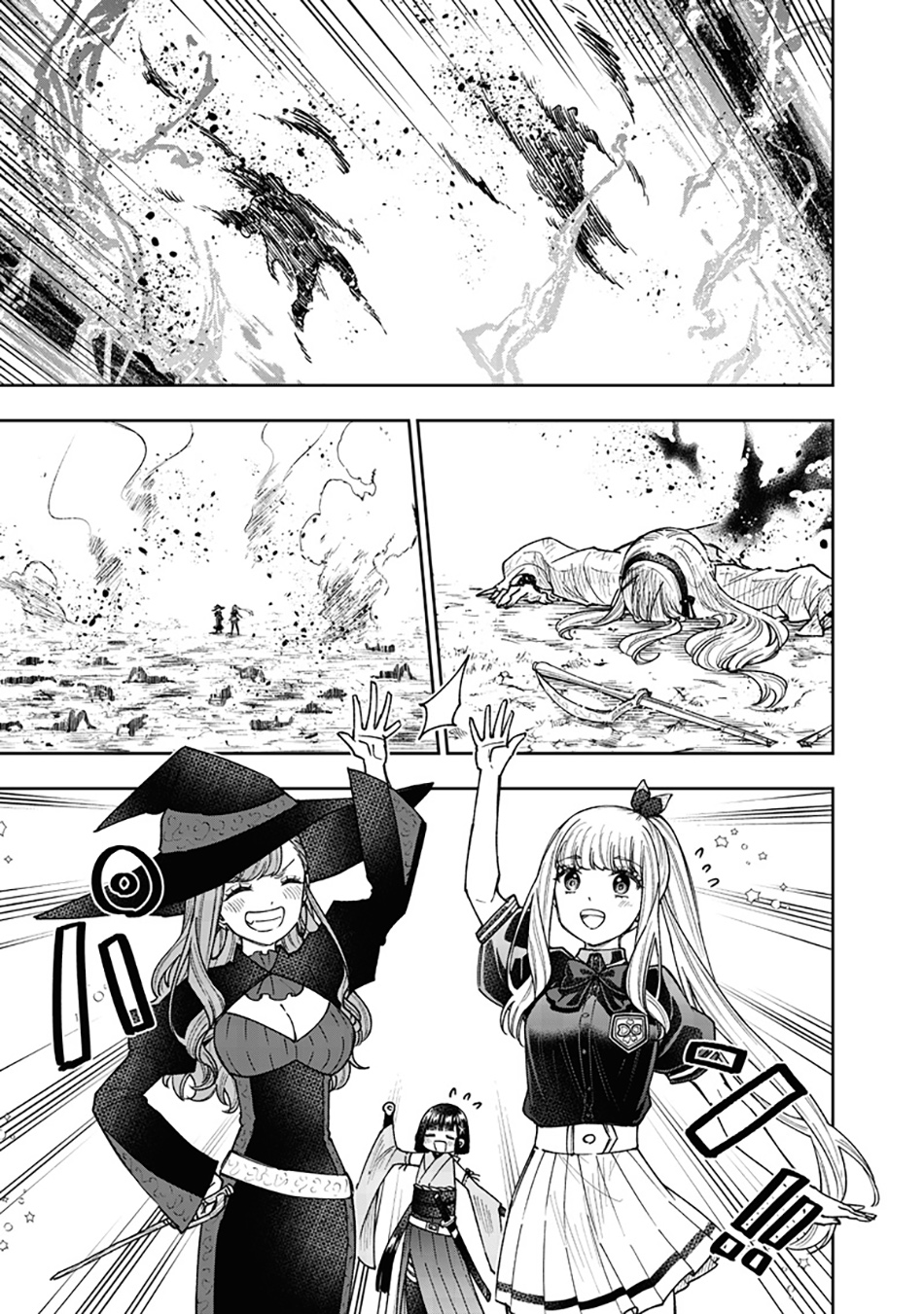 Kyuuseishu MESHIA ~Isekai wo sukutta moto yuusha ga mamono no afureru genjitsu sekai wo musou suru~ Chap 59 - Next Chap 60