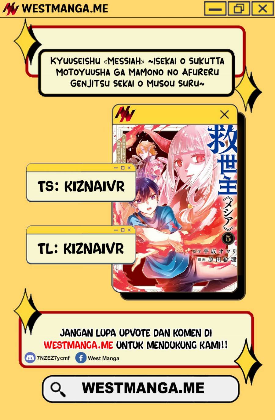 Kyuuseishu MESHIA ~Isekai wo sukutta moto yuusha ga mamono no afureru genjitsu sekai wo musou suru~ Chap 63 - Next Chap 64