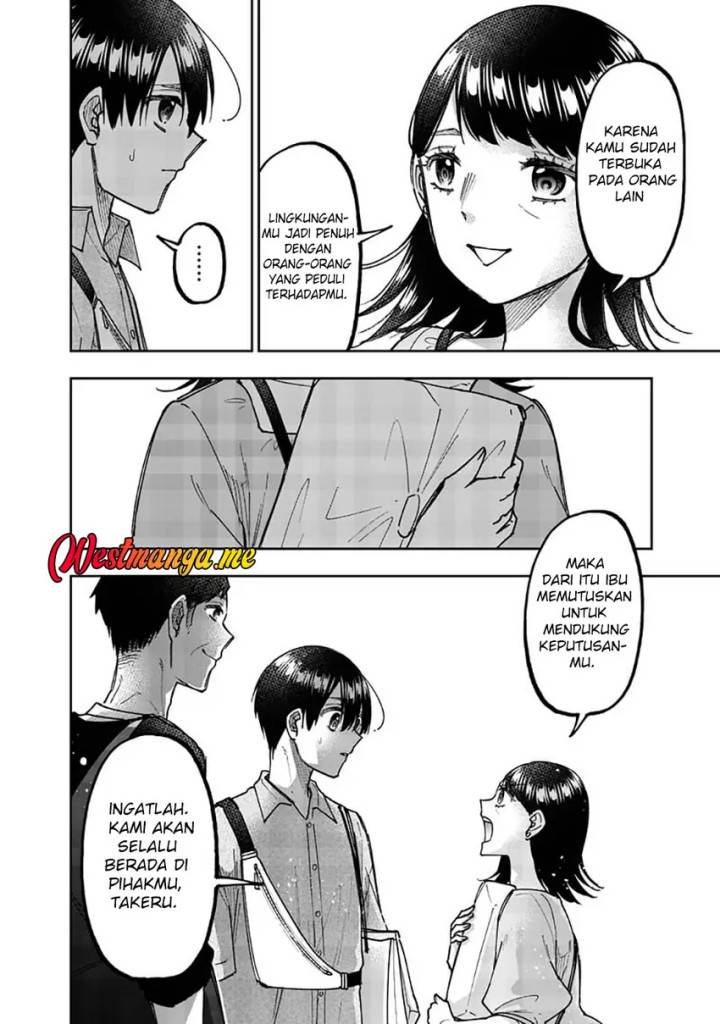 Kyuuseishu MESHIA ~Isekai wo sukutta moto yuusha ga mamono no afureru genjitsu sekai wo musou suru~ Chap 61 - Next Chap 62