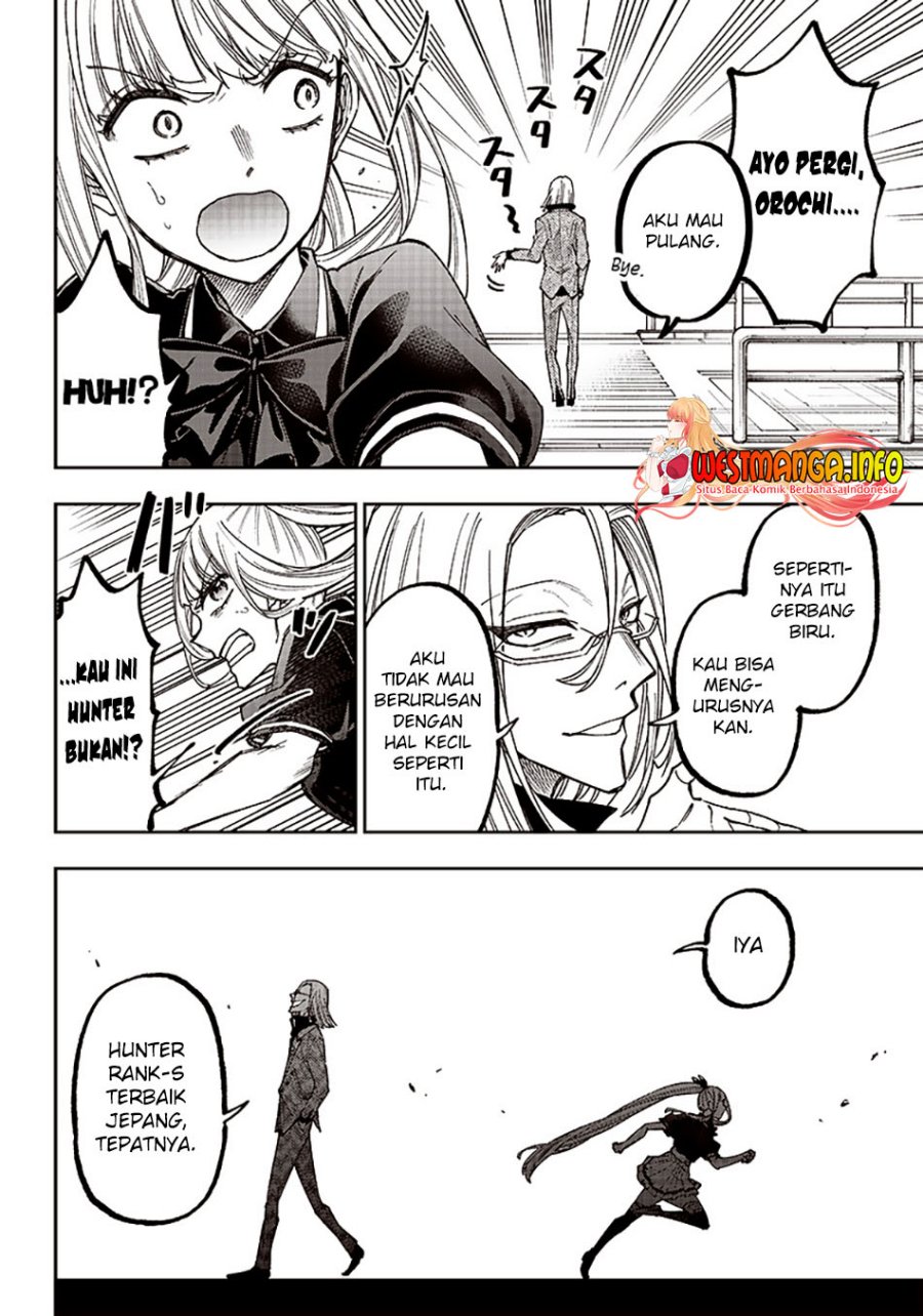 Kyuuseishu MESHIA ~Isekai wo sukutta moto yuusha ga mamono no afureru genjitsu sekai wo musou suru~ Chap 6 - Next Chap 7