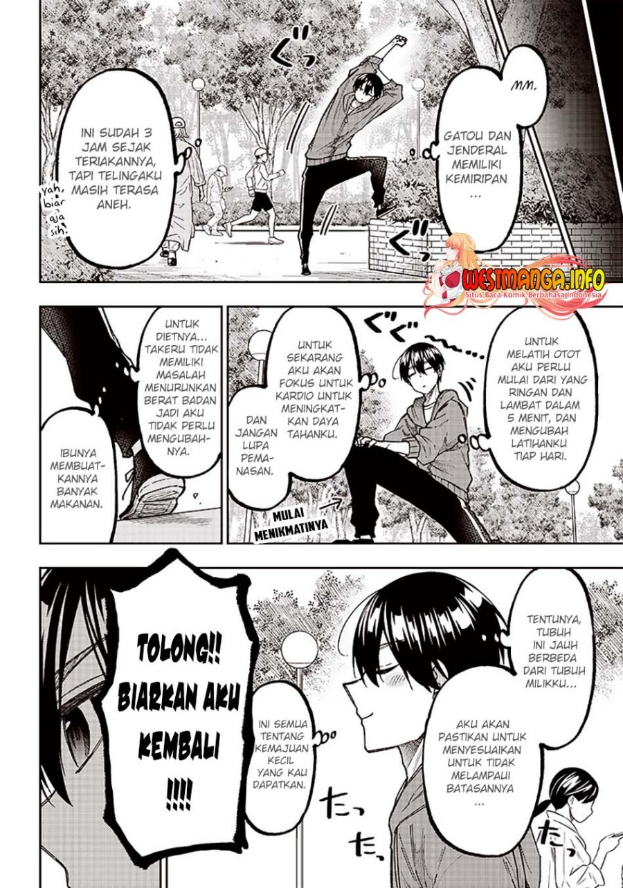 Kyuuseishu MESHIA ~Isekai wo sukutta moto yuusha ga mamono no afureru genjitsu sekai wo musou suru~ Chap 8 - Next Chap 9