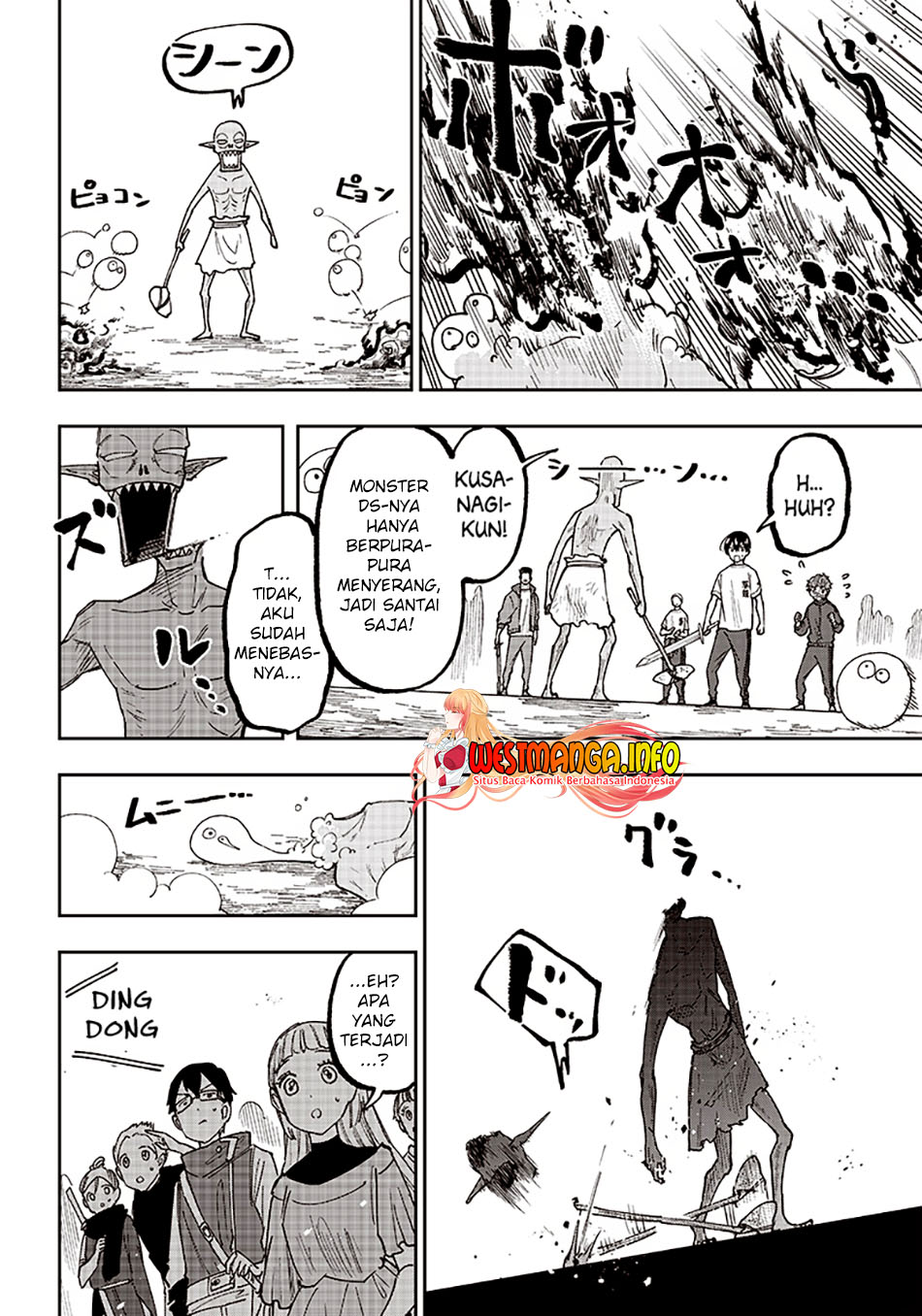 Kyuuseishu MESHIA ~Isekai wo sukutta moto yuusha ga mamono no afureru genjitsu sekai wo musou suru~ Chap 11 - Next Chap 12