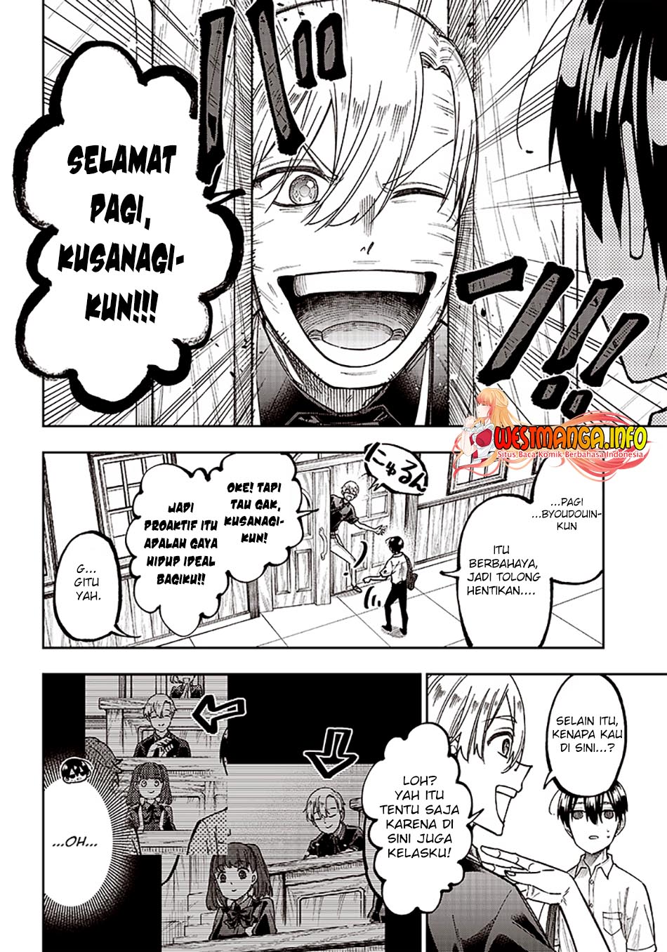 Kyuuseishu MESHIA ~Isekai wo sukutta moto yuusha ga mamono no afureru genjitsu sekai wo musou suru~ Chap 11 - Next Chap 12