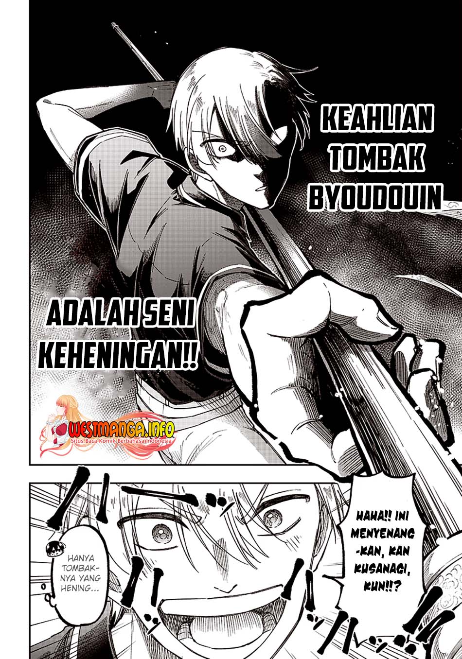 Kyuuseishu MESHIA ~Isekai wo sukutta moto yuusha ga mamono no afureru genjitsu sekai wo musou suru~ Chap 12 - Next Chap 13