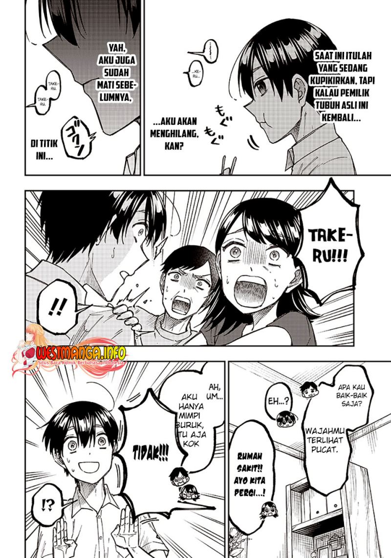 Kyuuseishu MESHIA ~Isekai wo sukutta moto yuusha ga mamono no afureru genjitsu sekai wo musou suru~ Chap 14 - Next Chap 15