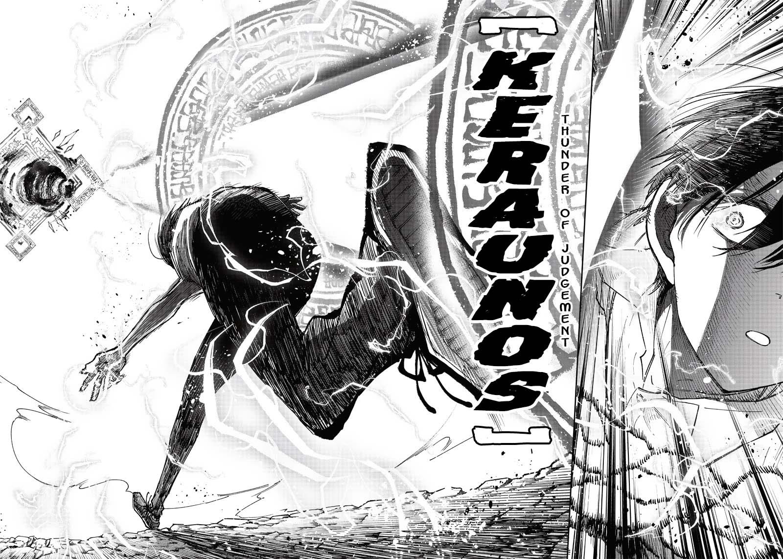 Kyuuseishu MESHIA ~Isekai wo sukutta moto yuusha ga mamono no afureru genjitsu sekai wo musou suru~ Chap 19 - Next Chap 20