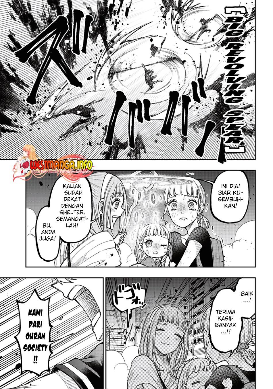 Kyuuseishu MESHIA ~Isekai wo sukutta moto yuusha ga mamono no afureru genjitsu sekai wo musou suru~ Chap 19 - Next Chap 20