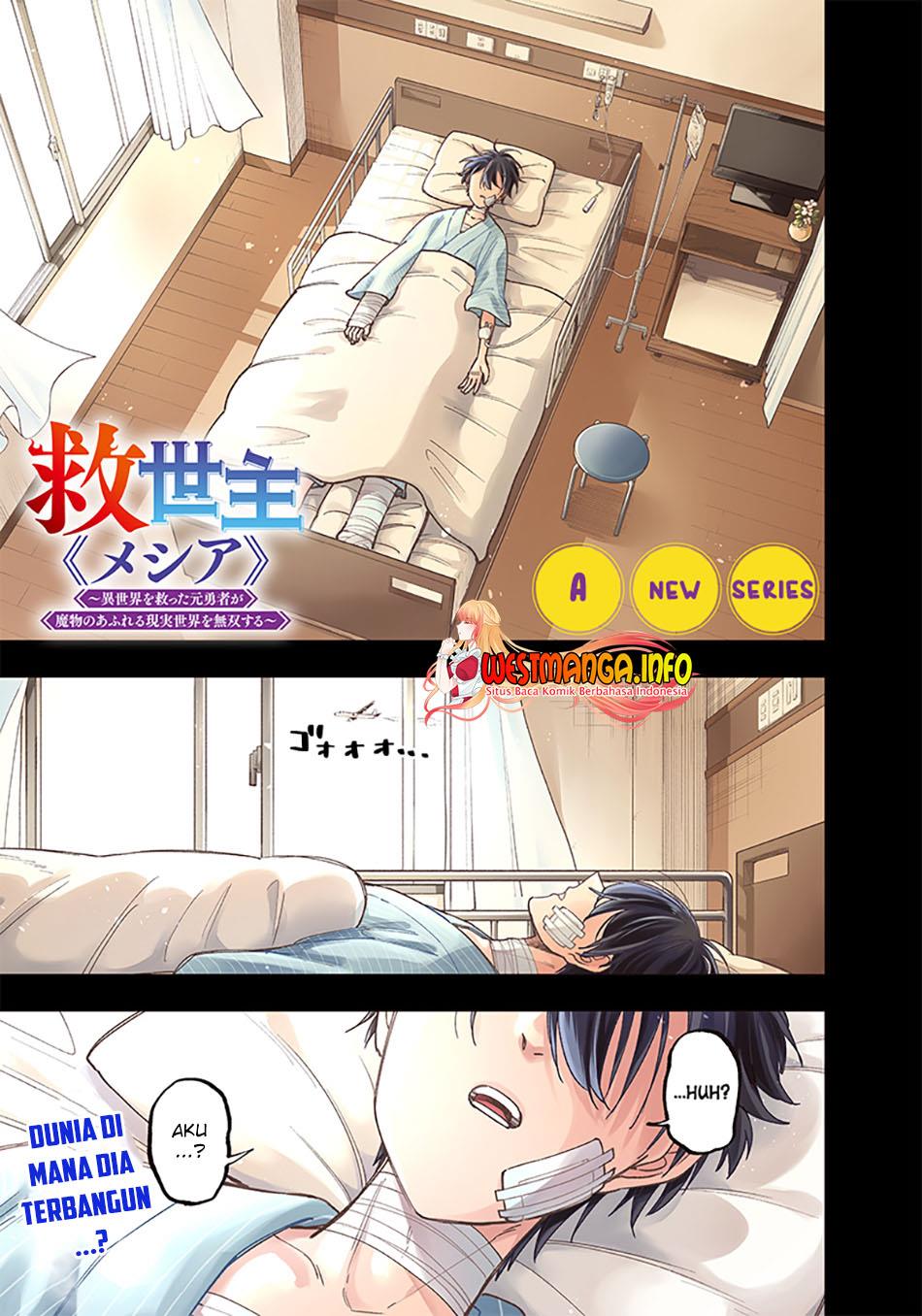 Kyuuseishu MESHIA ~Isekai wo sukutta moto yuusha ga mamono no afureru genjitsu sekai wo musou suru~ Chap 1 - Next Chap 2