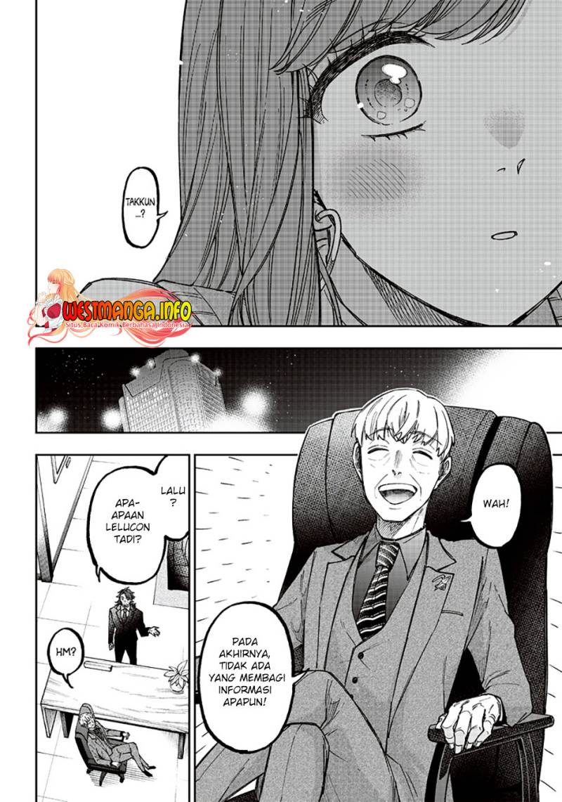 Kyuuseishu MESHIA ~Isekai wo sukutta moto yuusha ga mamono no afureru genjitsu sekai wo musou suru~ Chap 21 - Next Chap 22