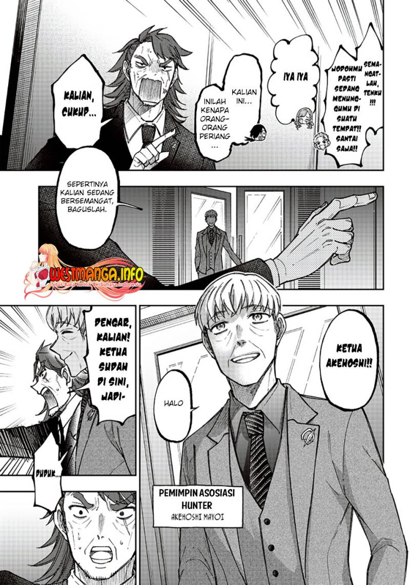 Kyuuseishu MESHIA ~Isekai wo sukutta moto yuusha ga mamono no afureru genjitsu sekai wo musou suru~ Chap 21 - Next Chap 22