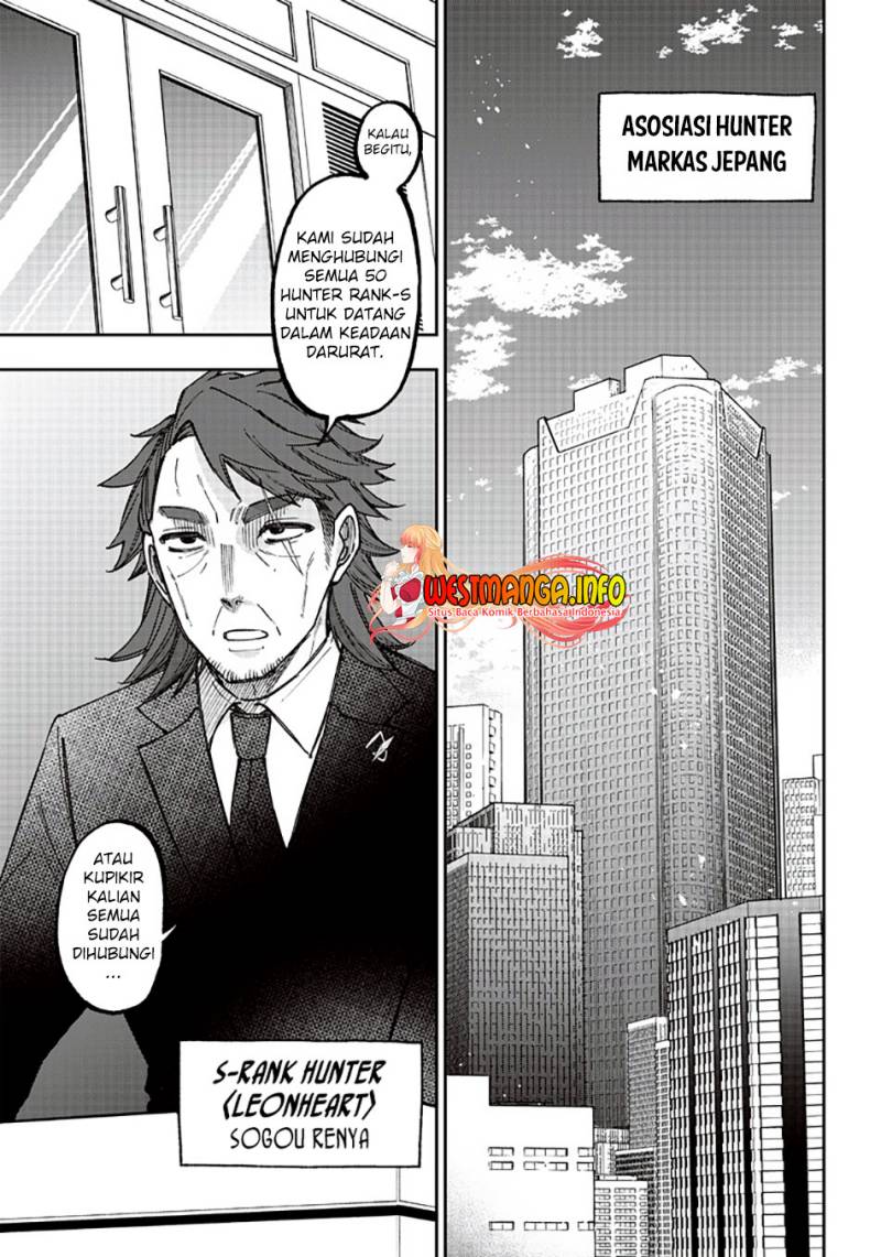 Kyuuseishu MESHIA ~Isekai wo sukutta moto yuusha ga mamono no afureru genjitsu sekai wo musou suru~ Chap 21 - Next Chap 22