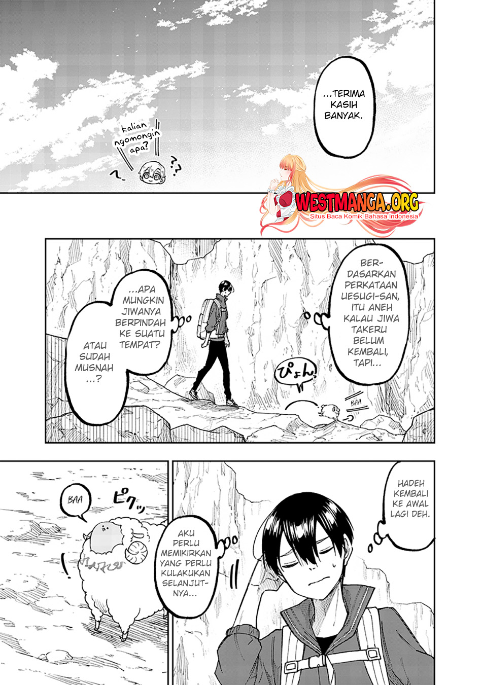Kyuuseishu MESHIA ~Isekai wo sukutta moto yuusha ga mamono no afureru genjitsu sekai wo musou suru~ Chap 27 - Next Chap 28