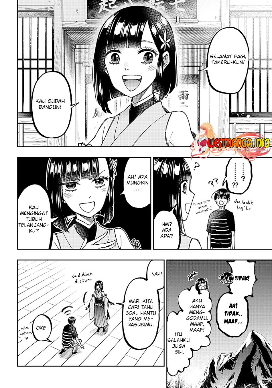 Kyuuseishu MESHIA ~Isekai wo sukutta moto yuusha ga mamono no afureru genjitsu sekai wo musou suru~ Chap 25 - Next Chap 26