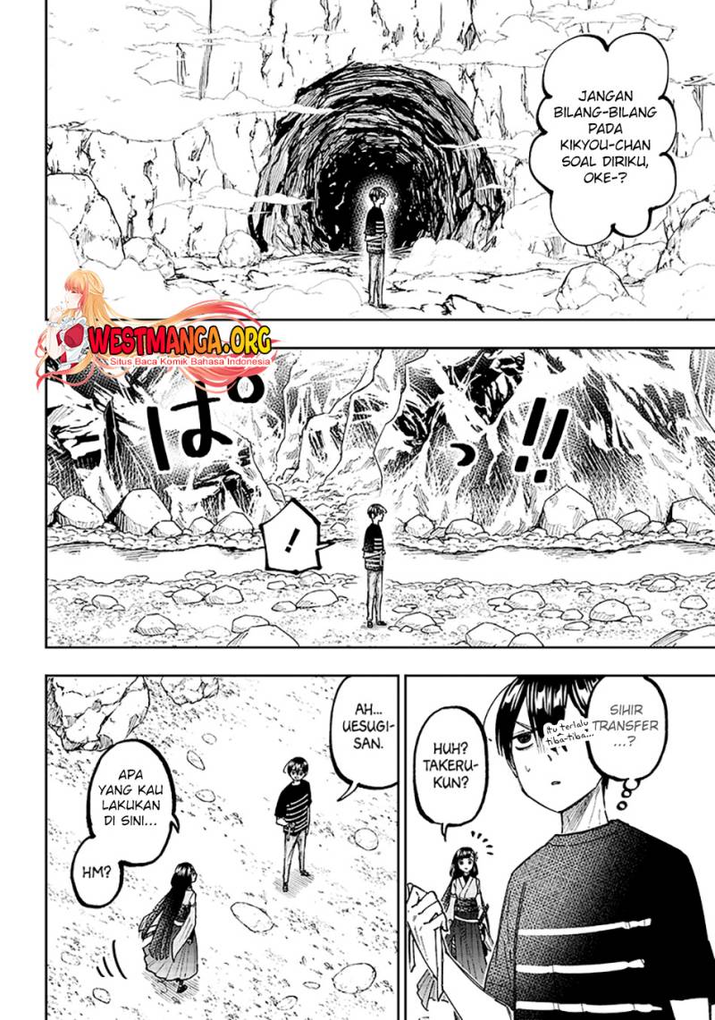 Kyuuseishu MESHIA ~Isekai wo sukutta moto yuusha ga mamono no afureru genjitsu sekai wo musou suru~ Chap 26 - Next Chap 27
