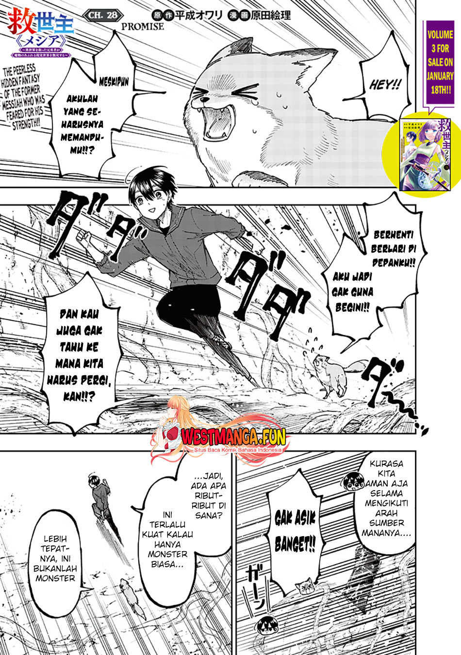 Kyuuseishu MESHIA ~Isekai wo sukutta moto yuusha ga mamono no afureru genjitsu sekai wo musou suru~ Chap 28 - Next Chap 29