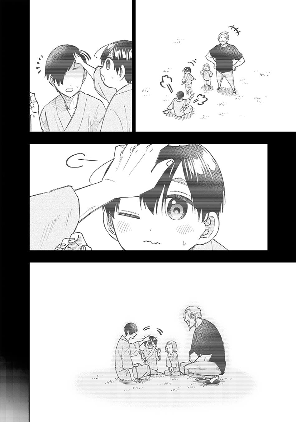 Kyuuseishu MESHIA ~Isekai wo sukutta moto yuusha ga mamono no afureru genjitsu sekai wo musou suru~ Chap 31 - Next Chap 32