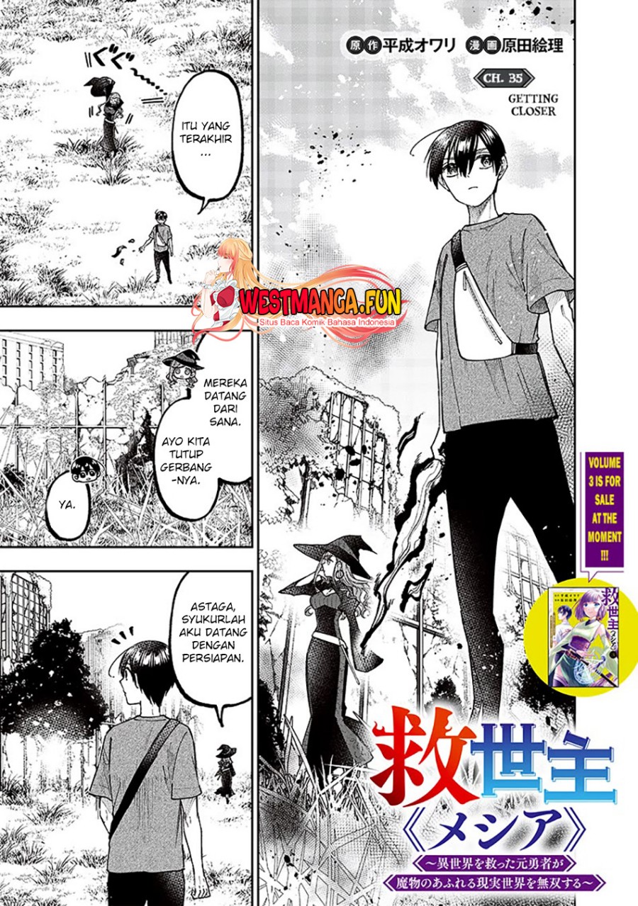 Kyuuseishu MESHIA ~Isekai wo sukutta moto yuusha ga mamono no afureru genjitsu sekai wo musou suru~ Chap 35 - Next Chap 36