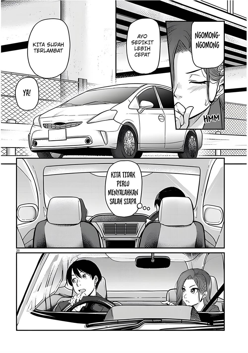 Shigoto Kaeri, Dokushin no Bijin Doushi ni Tanomarete Chap 4 - Next Chap 5