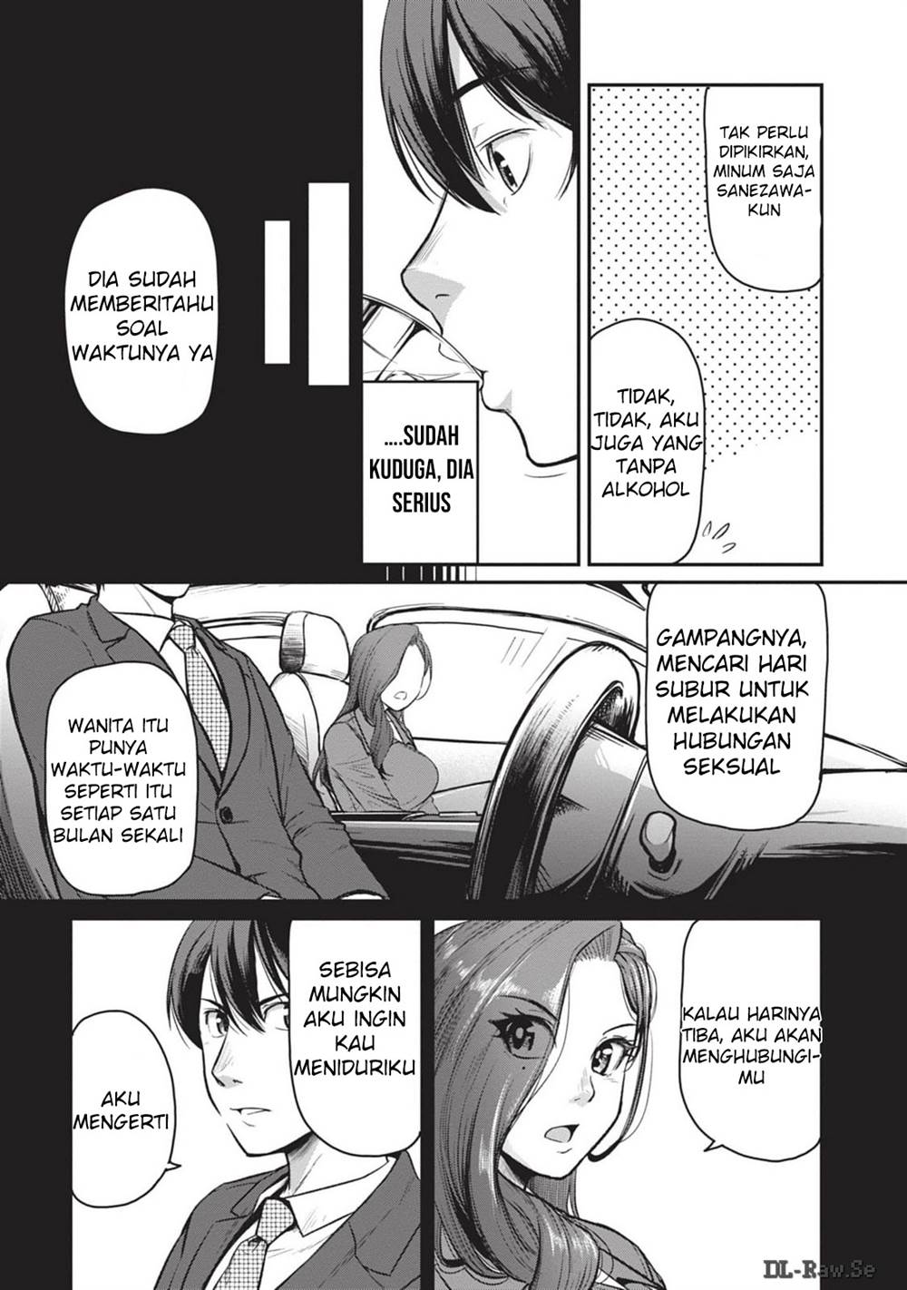 Shigoto Kaeri, Dokushin no Bijin Doushi ni Tanomarete Chap 5 - Next Chap 6