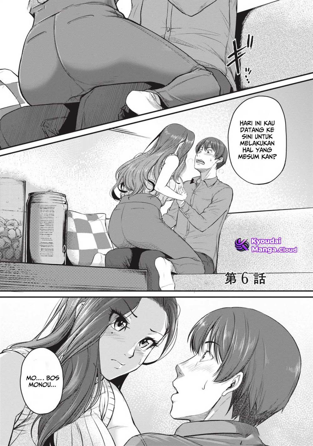 Shigoto Kaeri, Dokushin no Bijin Doushi ni Tanomarete Chap 6 - Next Chap 7
