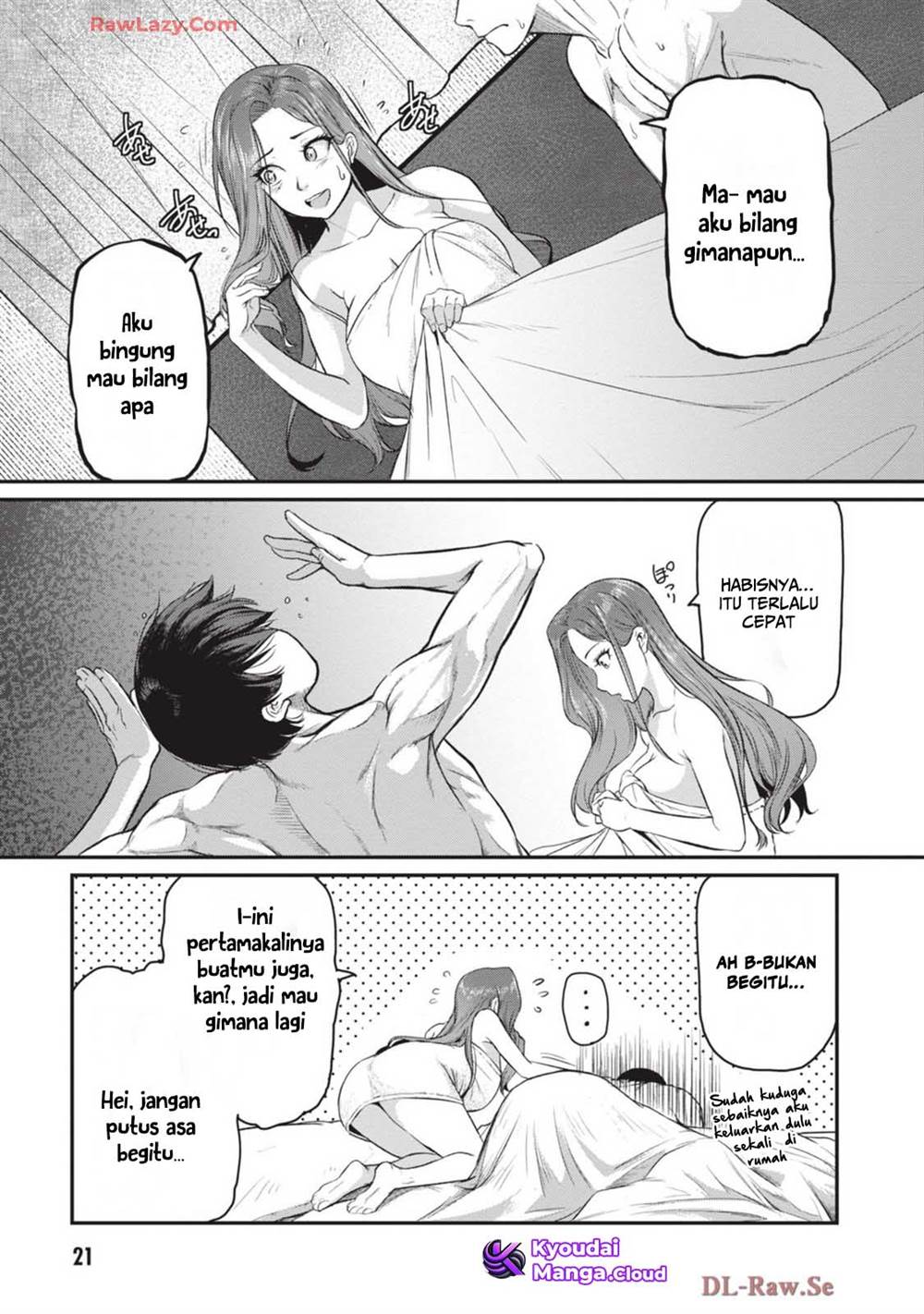 Shigoto Kaeri, Dokushin no Bijin Doushi ni Tanomarete Chap 6 - Next Chap 7