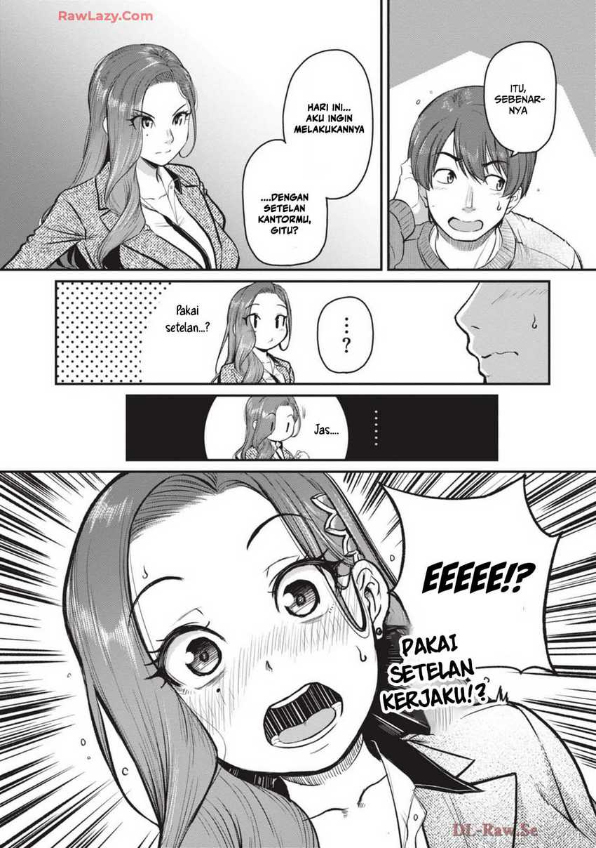 Shigoto Kaeri, Dokushin no Bijin Doushi ni Tanomarete Chap 8 - Next Chap 9