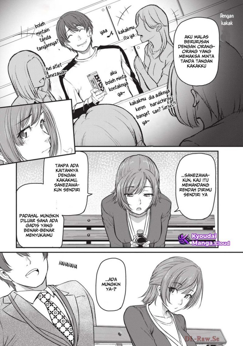 Shigoto Kaeri, Dokushin no Bijin Doushi ni Tanomarete Chap 9 - Next Chap 10