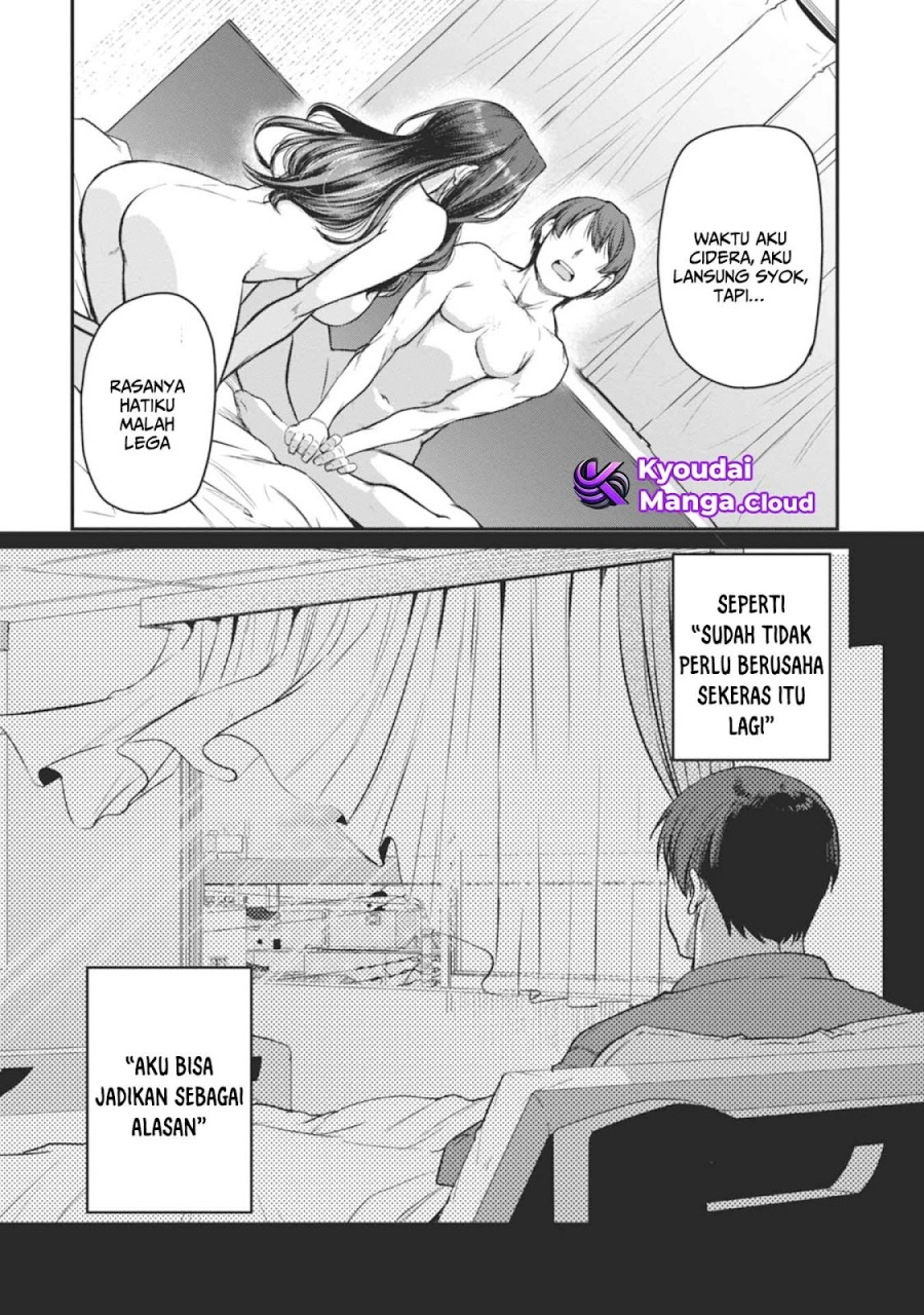 Shigoto Kaeri, Dokushin no Bijin Doushi ni Tanomarete Chap 13 - Next Chap 14