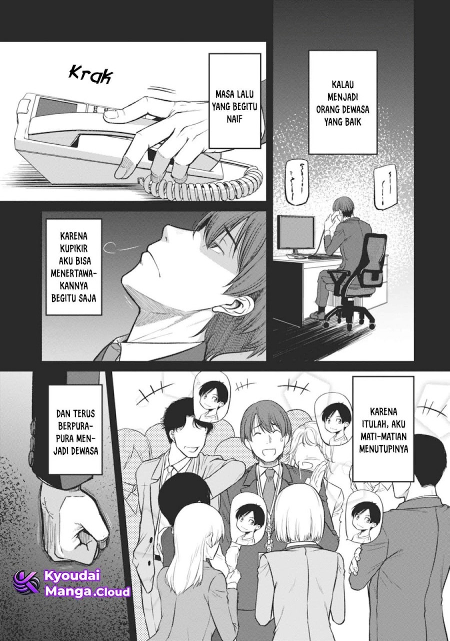 Shigoto Kaeri, Dokushin no Bijin Doushi ni Tanomarete Chap 13 - Next Chap 14