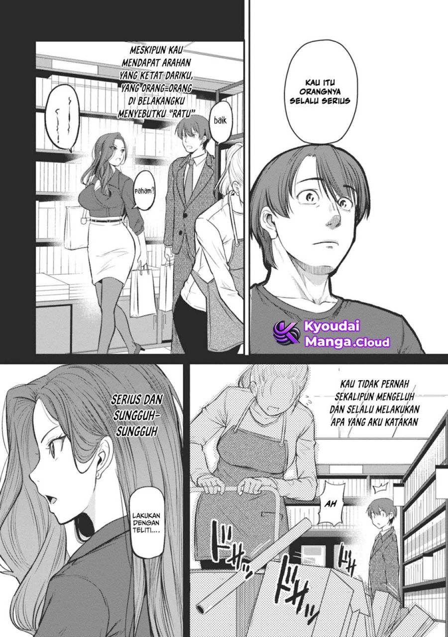 Shigoto Kaeri, Dokushin no Bijin Doushi ni Tanomarete Chap 13 - Next Chap 14