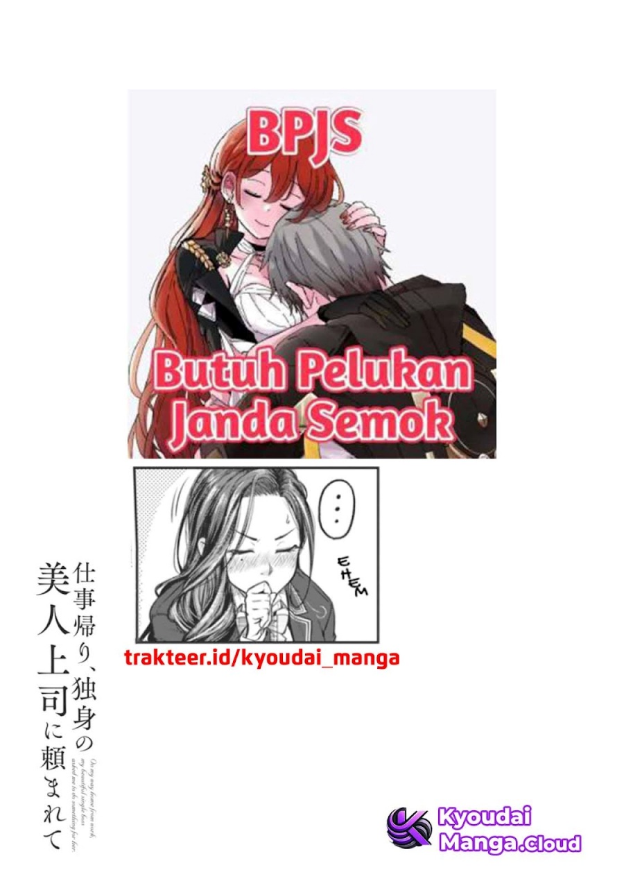 Shigoto Kaeri, Dokushin no Bijin Doushi ni Tanomarete Chap 13 - Next Chap 14