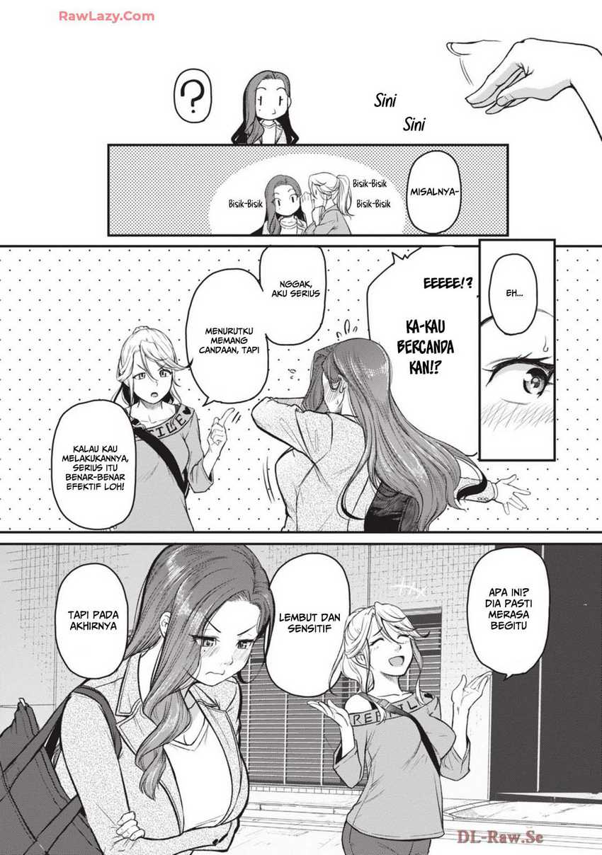 Shigoto Kaeri, Dokushin no Bijin Doushi ni Tanomarete Chap 11 - Next Chap 12