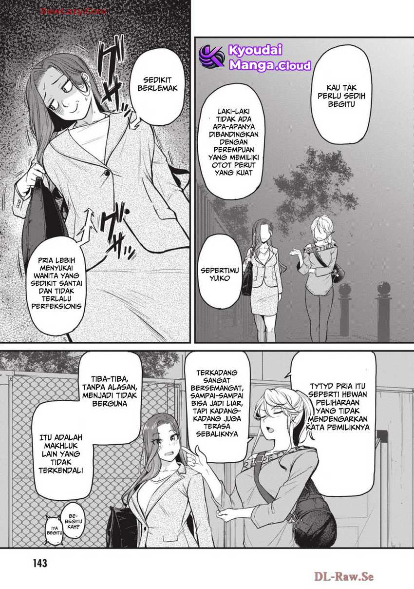 Shigoto Kaeri, Dokushin no Bijin Doushi ni Tanomarete Chap 11 - Next Chap 12