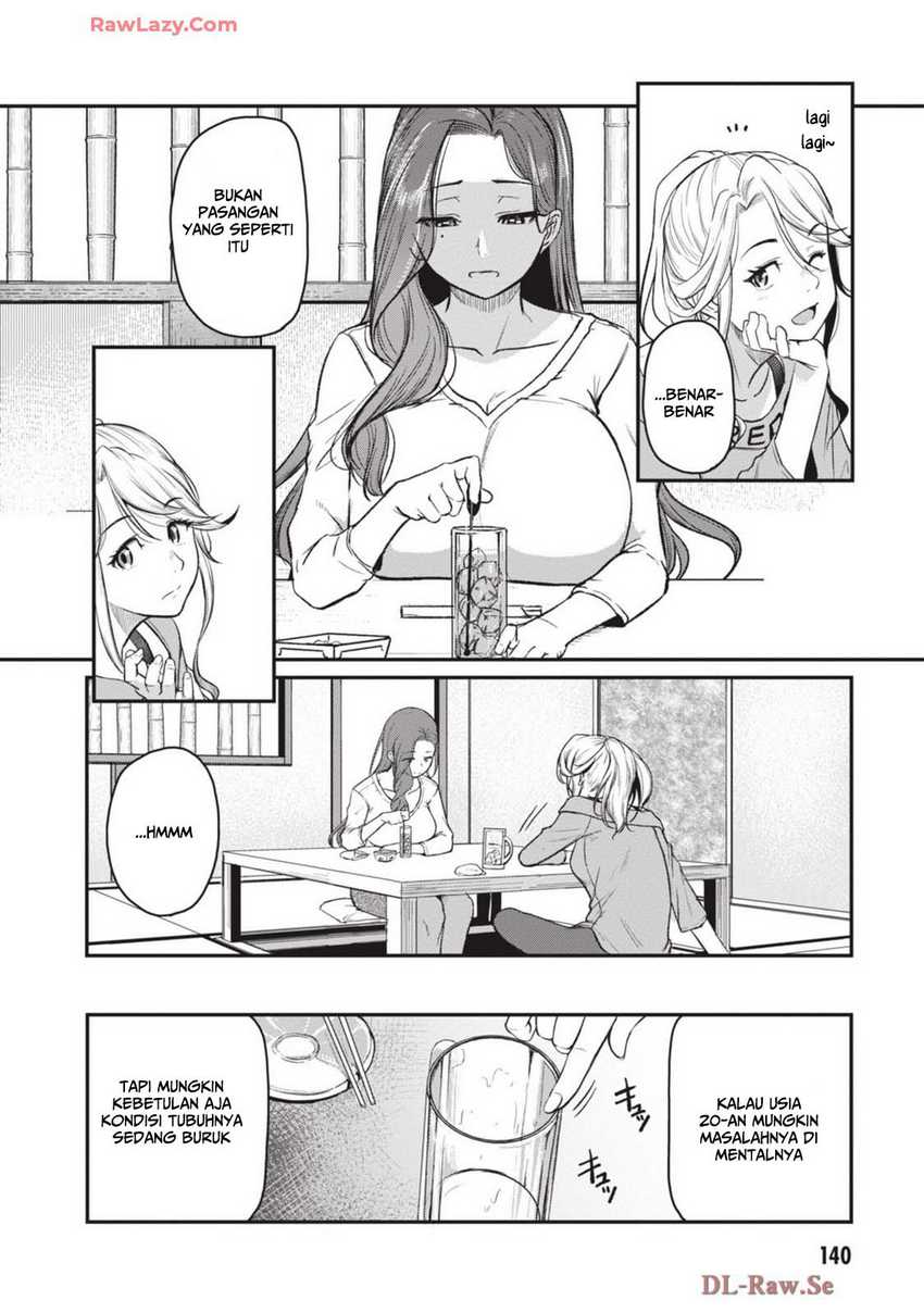 Shigoto Kaeri, Dokushin no Bijin Doushi ni Tanomarete Chap 11 - Next Chap 12