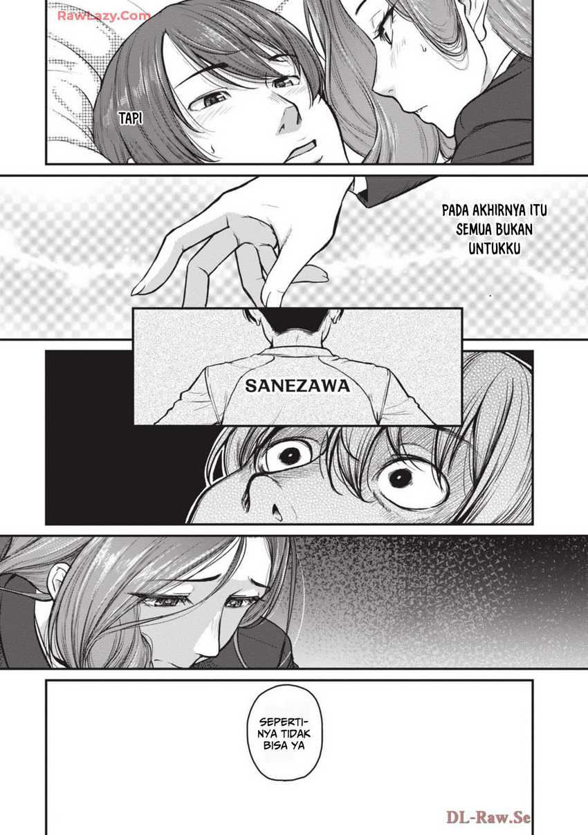 Shigoto Kaeri, Dokushin no Bijin Doushi ni Tanomarete Chap 12 - Next Chap 13
