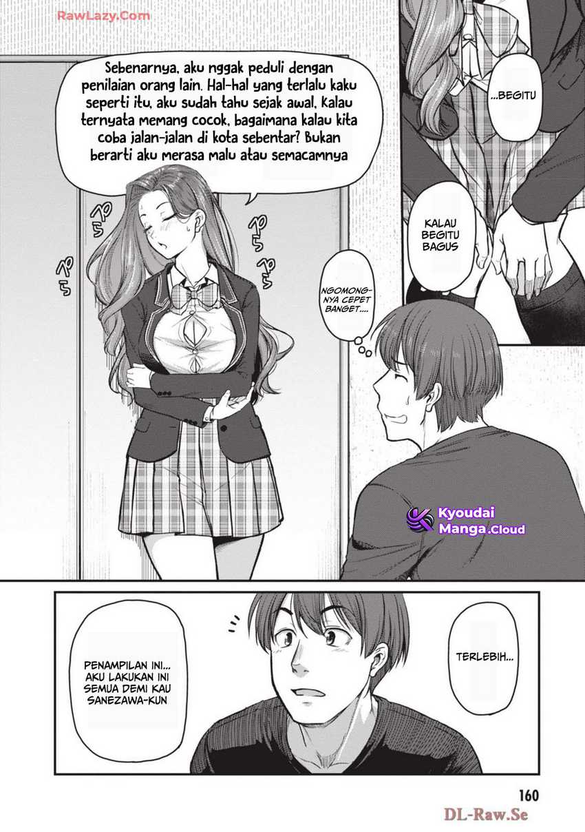 Shigoto Kaeri, Dokushin no Bijin Doushi ni Tanomarete Chap 12 - Next Chap 13