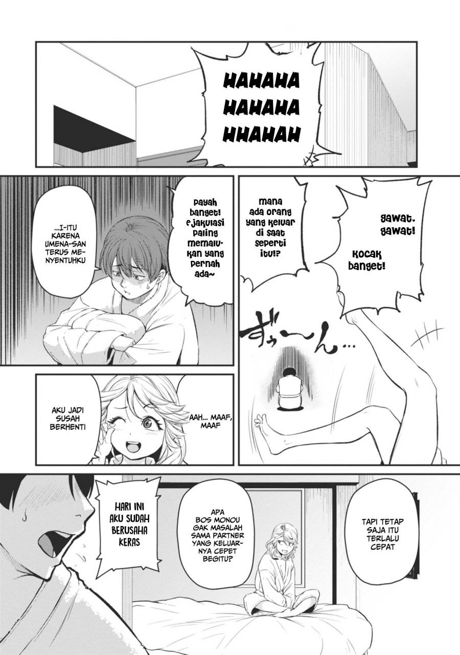 Shigoto Kaeri, Dokushin no Bijin Doushi ni Tanomarete Chap 17 - Next Chap 18