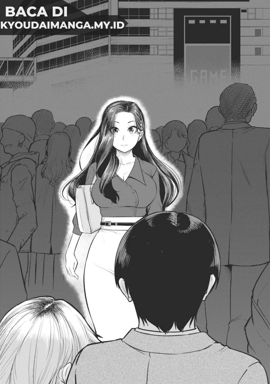 Shigoto Kaeri, Dokushin no Bijin Doushi ni Tanomarete Chap 17 - Next Chap 18