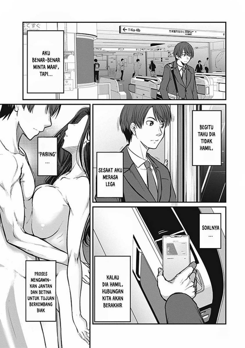 Shigoto Kaeri, Dokushin no Bijin Doushi ni Tanomarete Chap 14 - Next Chap 15
