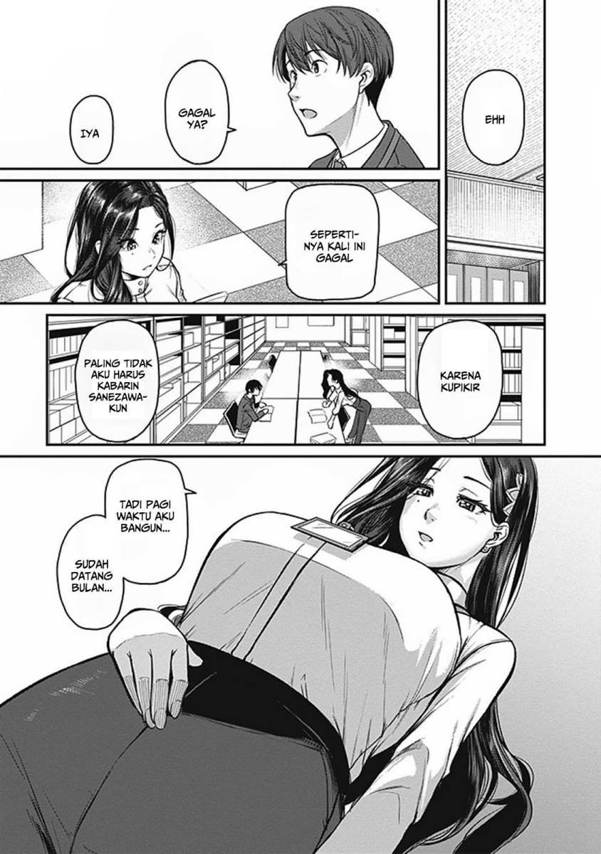 Shigoto Kaeri, Dokushin no Bijin Doushi ni Tanomarete Chap 14 - Next Chap 15
